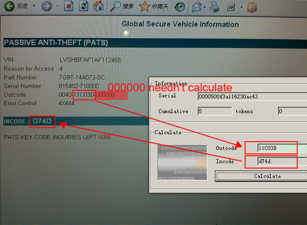 outcode-incode calculator_02.jpg outcode-incode calculator_02.jpg